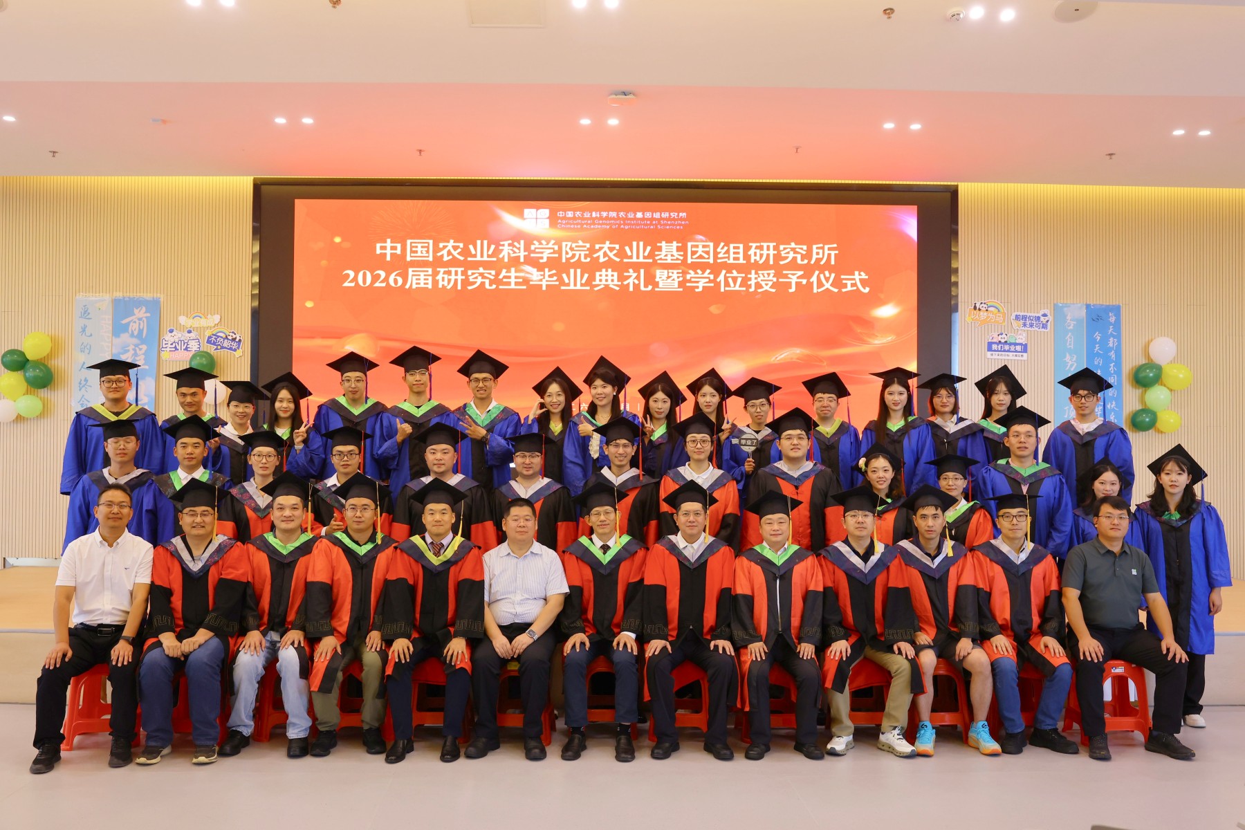 740b6c4dc64a3573cd6af5340902b092.jpg